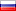 RU